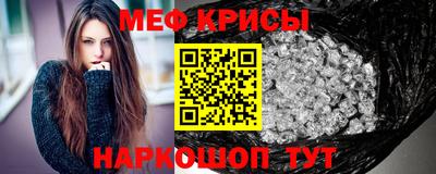 MDMA Premium VHQ Бузулук