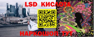 мефедрон VHQ Будённовск