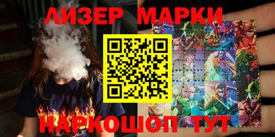 мефедрон VHQ Будённовск