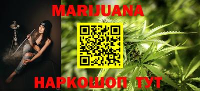 MDMA Premium VHQ Бузулук