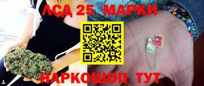соль ск Бугуруслан