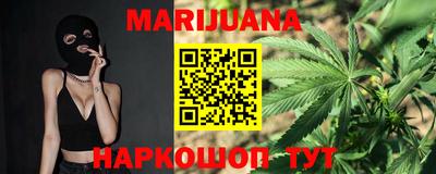 MDMA Premium VHQ Бузулук