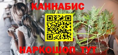 мефедрон VHQ Будённовск