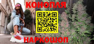 соль ск Бугуруслан