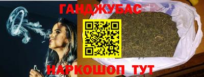 MDMA Premium VHQ Бузулук