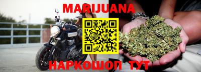 MDMA Premium VHQ Бузулук