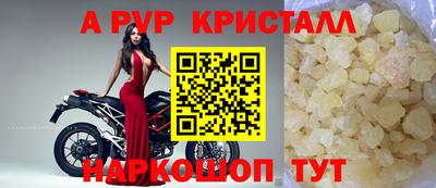 MDMA Premium VHQ Бузулук