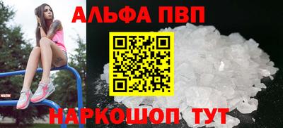 MDMA Premium VHQ Бузулук