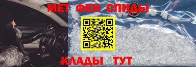 MDMA Premium VHQ Бузулук