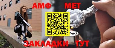 MDMA Premium VHQ Бузулук