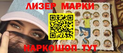 MDMA Premium VHQ Бузулук