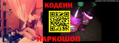 соль ск Бугуруслан