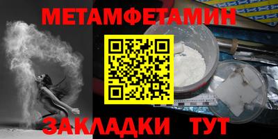 MDMA Premium VHQ Бузулук