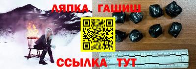 MDMA Premium VHQ Бузулук