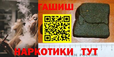 MDMA Premium VHQ Бузулук
