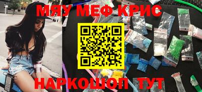 MDMA Premium VHQ Бузулук